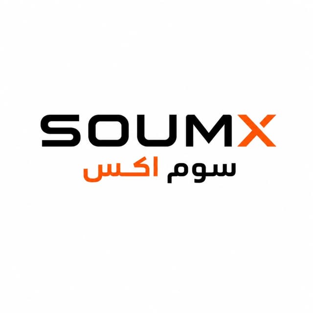 SOUMX