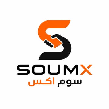 SOUMX | سوم اكس